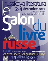 Affiche. CSCOR. Салон русской книги в париже « Русская литература » Salon du livre russe à Paris - 2022